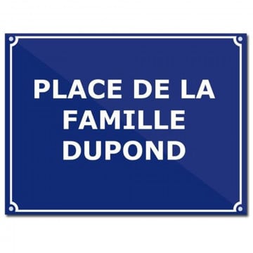 Plaque de rue parisienne personnalisée