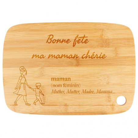 Planche à découper maman personnalisable