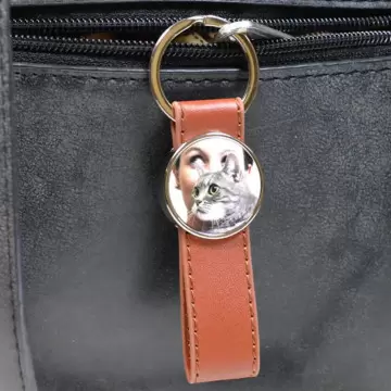 Porte clé cuir long brun rond personnalisé