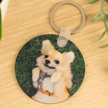 Porte-clés rond bois personnalisé